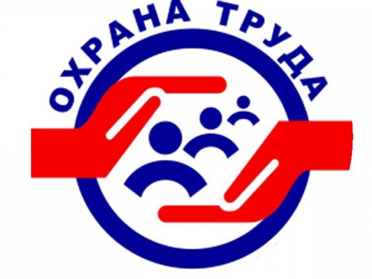 Описание картинки